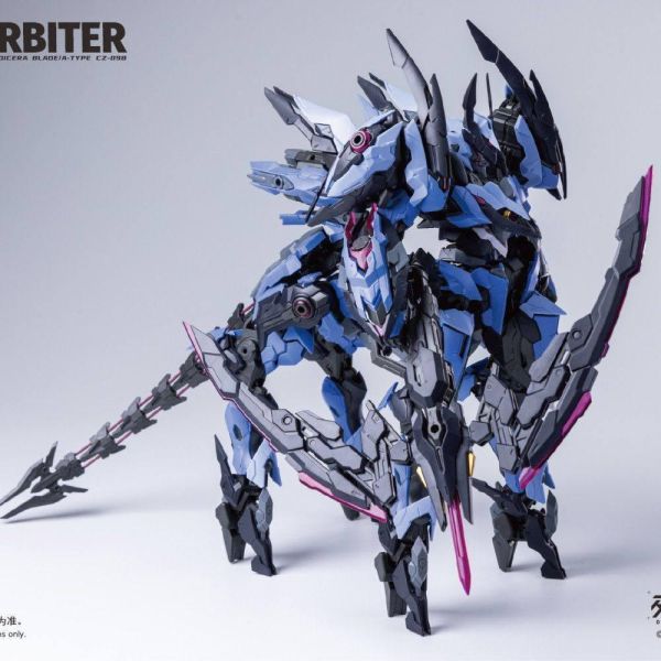 8月預購 核誠治造X哮星 交錯戰線 第二彈 1/100 仲裁者 Arbiter 組裝模型 