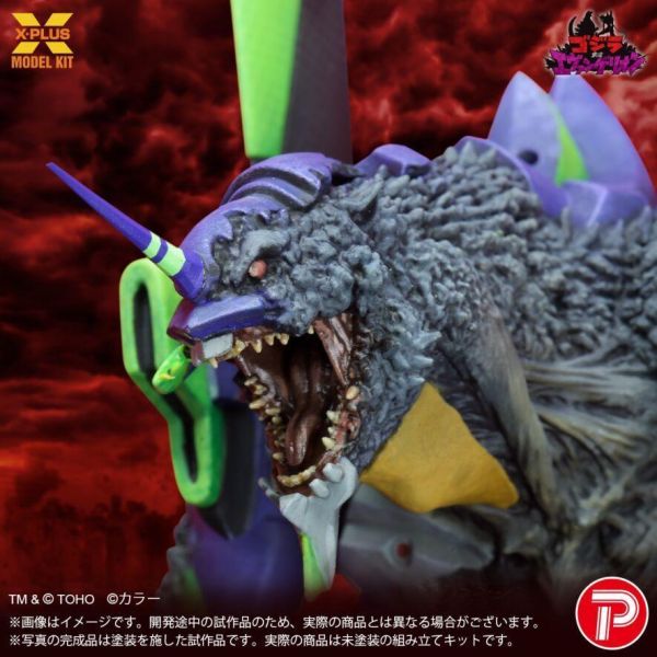 12月預購 X-PLUS 組裝模型 新世紀福音戰士 EVANGELION 初號機 G覺醒形態 