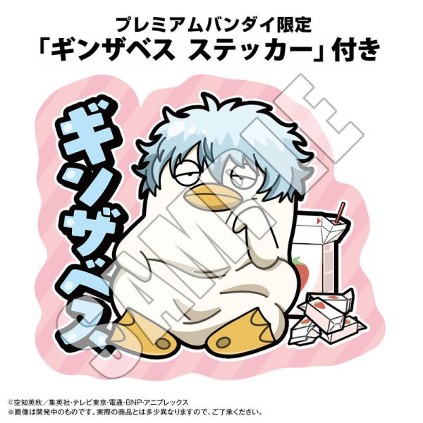 2026年3月預購 MEGAHOUSE O.S.C. 銀魂 伊莉莎白 阿銀ver 存錢筒 特典版 塗裝完成品 