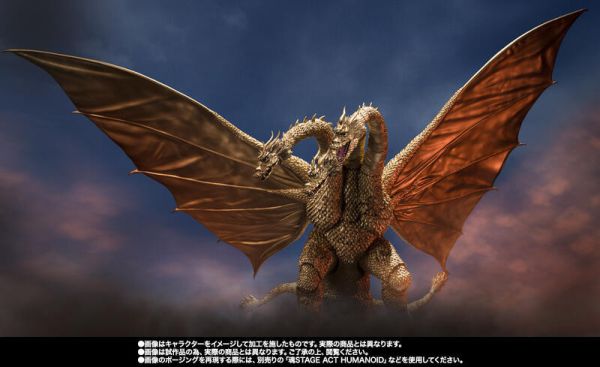 11月預購 S.H.MonsterArts SHM 地球攻擊命令 哥吉拉對蓋剛 王者基多拉 1972 可動完成品 