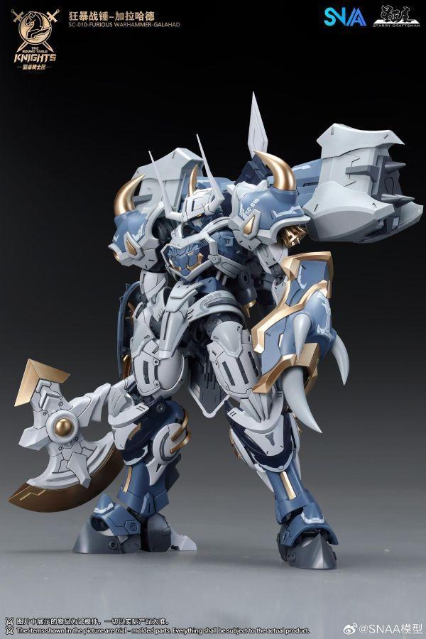 [現貨]SNAA 1/144 SC-010 圓桌騎士團 狂暴戰錘 加拉哈德 組裝模型 