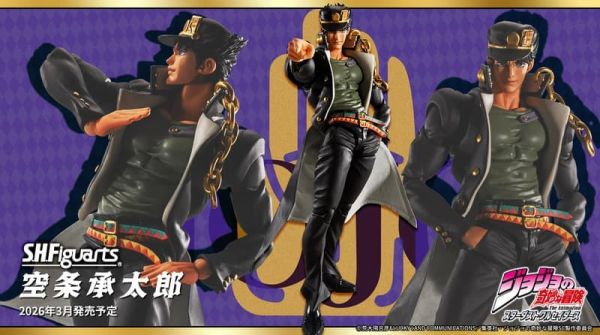 2026年3月預購 S.H.Figuarts SHF JoJo的奇妙冒險 星塵遠征軍 空條承太郎 可動完成品 