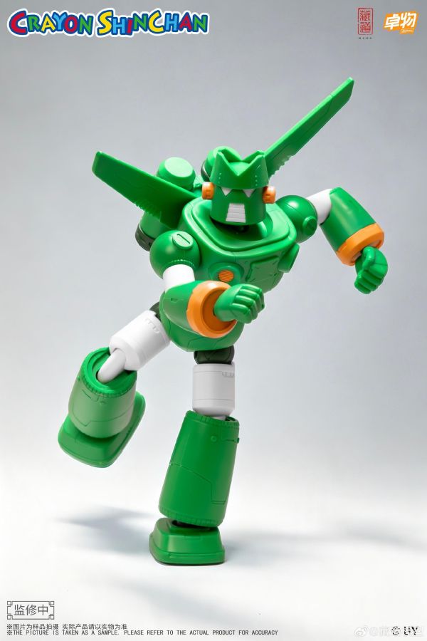 2026年第四季預購 藏道模型 蠟筆小新系列 AT-CS0106 康達姆機器人 組裝模型 