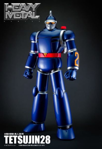 2026年第二季預購 Action Toys HEAVY METAL 太陽的使者 鐵人28號 合金可動完成品 