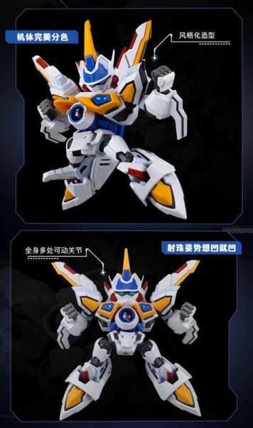 2025年第二季預購 次元POWER BB白騎士 組裝模型(附初回特典) 