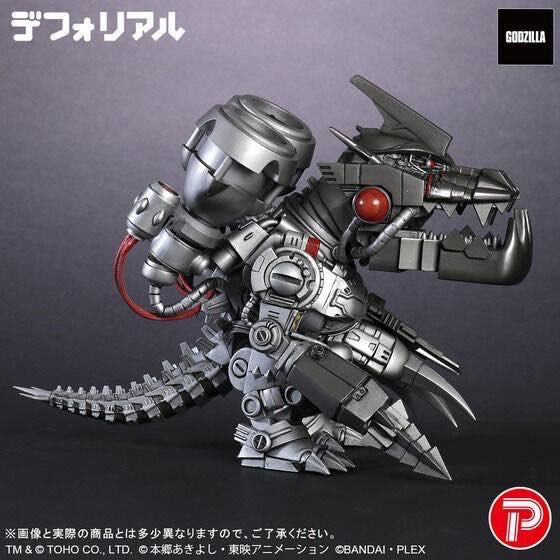 12月預購 X-PLUS Q版 機械邪龍獸三式改 塗裝完成品 