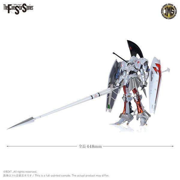 [現貨] VOLKS IMS 1／144 L.E.D.雷德幻像V3 Delta Bern 3007 組裝模型 