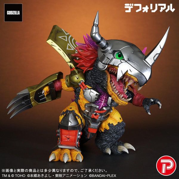 12月預購 X-PLUS Q版 戰鬥暴龍獸：G侵蝕模式 塗裝完成品 