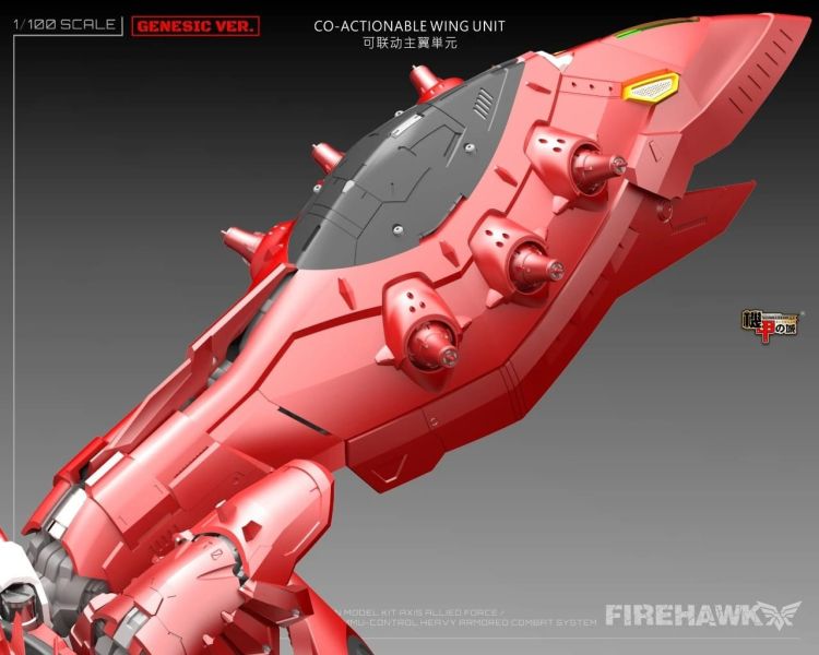 2024年第四季預購 機甲之城 1/100 ZMX42 FIREHAWK 焰鷹-夜鶯 初回套典(附透明外裝甲) 組裝模型 2024年第四季預購 機甲之城 1/100 ZMX42 FIREHAWK 焰鷹-夜鶯 初回套典(附透明外裝甲) 組裝模型