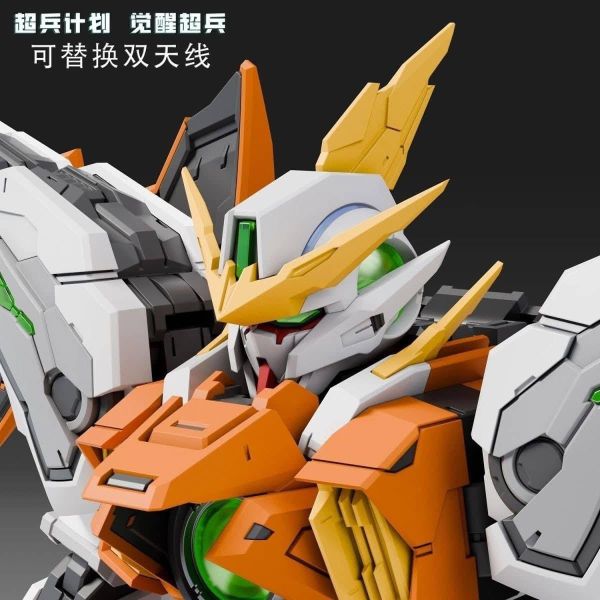 2026年第一季預購 超兵計劃 第一彈 1/100 MG系列  覺醒超兵 哈雷路亞 GK樣式 主天使 組裝模型 