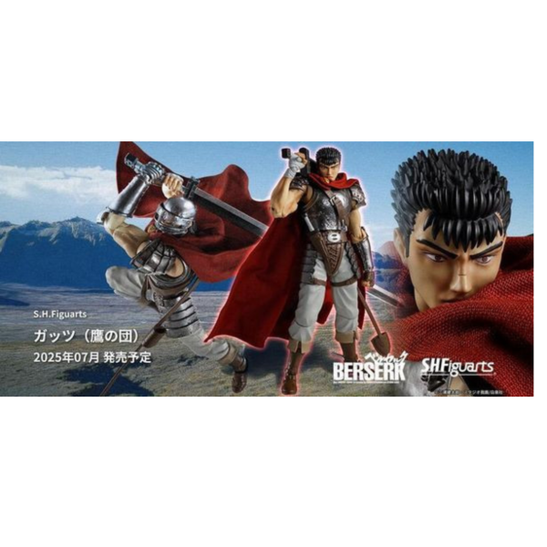 [即將到貨]清倉特價 MGSD 風靈鋼彈+SHF S.H.Figuarts 烙印勇士 凱茲 鷹之團 