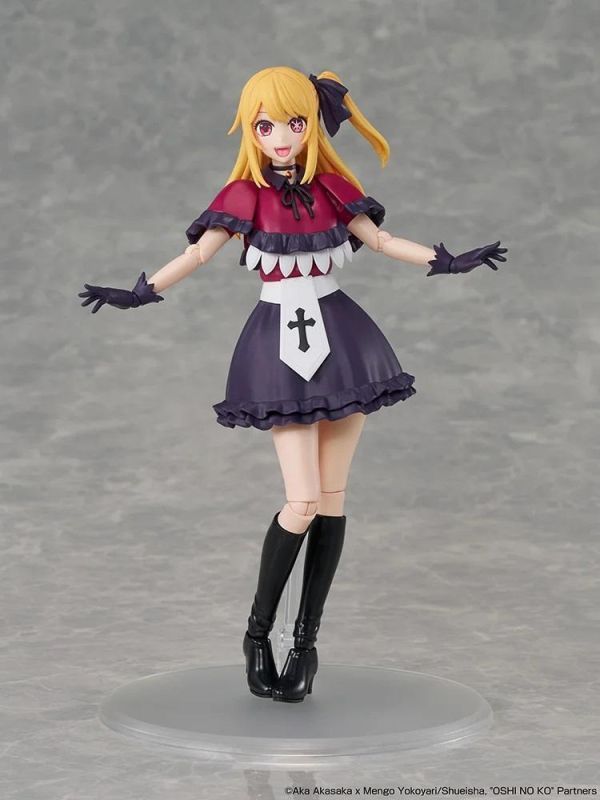 27年2月預購 KADOKAWA PLASTIC MODEL SERIES 【我推的孩子】露比 組裝模型 