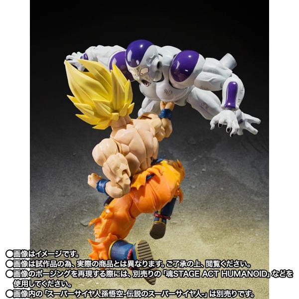 3月預購 魂商店限定 S.H.Figuarts SHF 七龍珠 FULL POWER 弗力沙 -Battle Scarred Edition- 可動完成品 