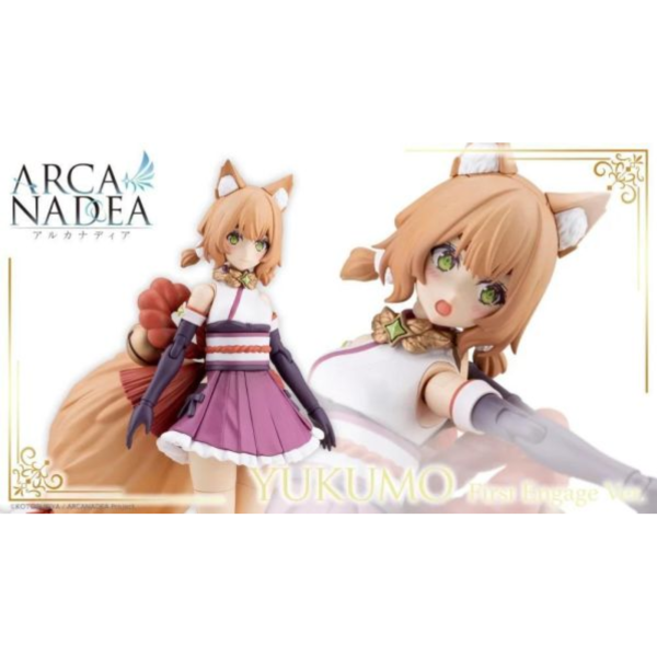 27年3月預購 壽屋 阿爾卡納蒂亞 ARCANADEA 結雲 First Engage Ver. 組裝模型 
