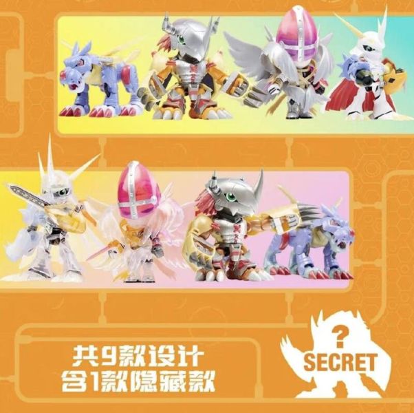 7月預購 萬代 盒玩 PLABAKO 數碼寶貝大冒險 組裝盲盒 VOL.1 (一中盒8入) 