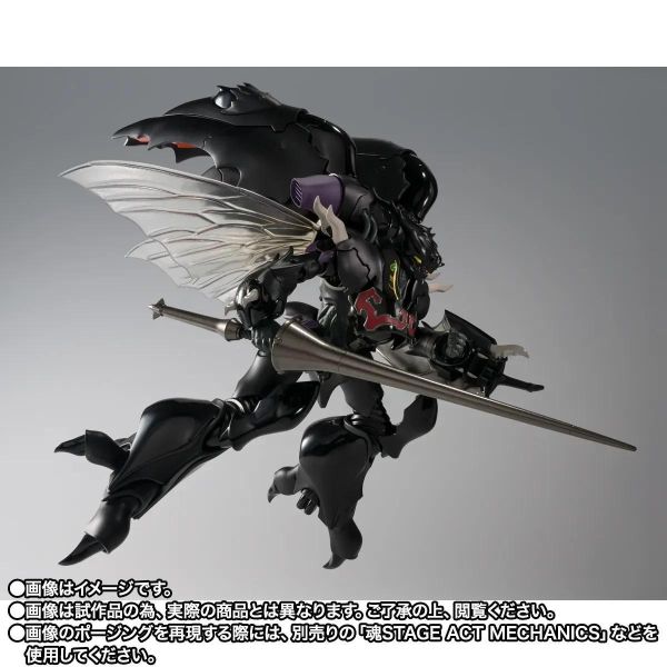 11月預購 ROBOT魂 聖戰士丹拜因 茲華斯 (H.D.) 可動完成品 