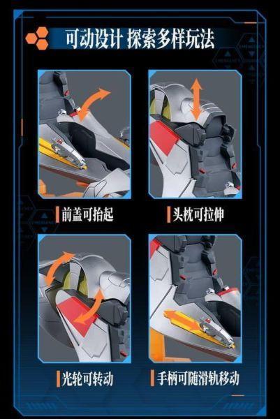 5月預購 布魯可積木 FG-04263 新世紀福音戰士 淩波零 奇跡版 戰鬥服 一般版 / 駕駛艙特別版 