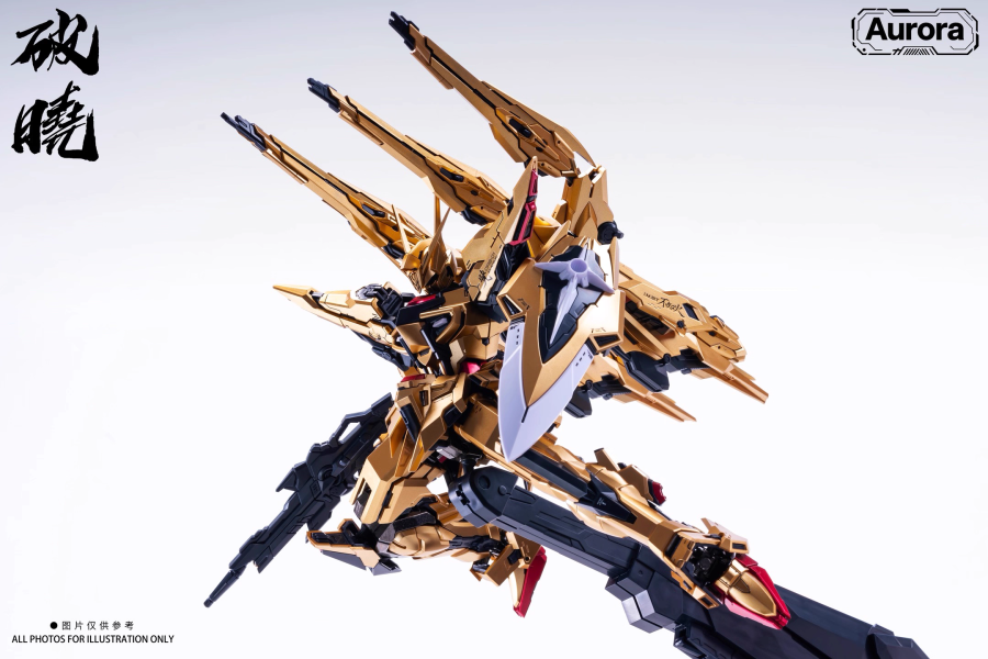 10月預購 曙光閣 AURORA 1/100 破曉 metal frame 合金骨架 組裝模型 