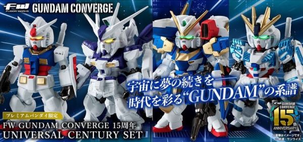 2026年5月預購 盒玩 魂商店 限定 FW CONVERGE 15周年 UNIVERSAL CENTURY 