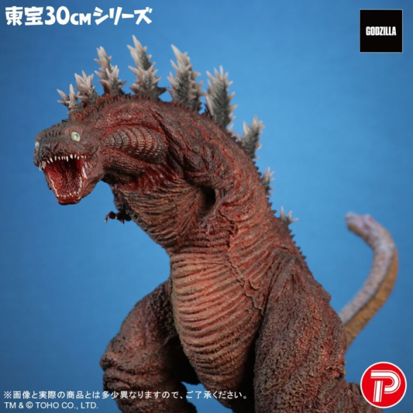 X-Plus 真哥 第三型態 2016 哥吉拉10週年紀念版 塗裝完成品 