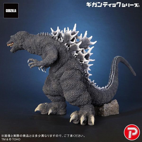10月預購 魂商店限定 X-PLUS 哥吉拉2001 25周年紀念Ver. 塗裝完成品 