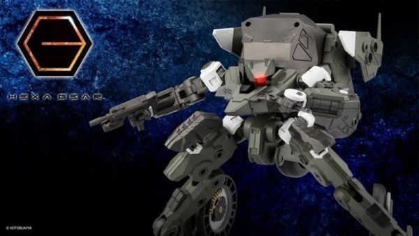 2026年3月預購 壽屋 Hexa Gear 六角機牙 1/24 定義裝甲 VT1 組裝模型 