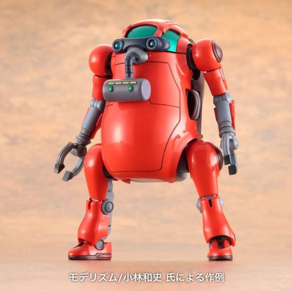 [現貨]HASEGAWA 長谷川 1/35 MechatroWego 裝甲騎兵 眼鏡鬥犬 組裝模型 Wego裝甲騎兵眼鏡鬥犬組裝模型