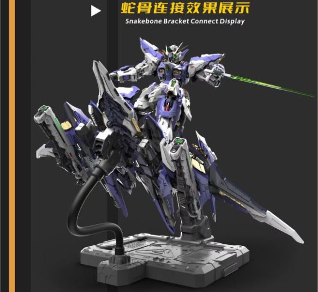 2026年第二季預購 萬象聚變 1/100 TMS 流星 合金骨架 組裝模型 