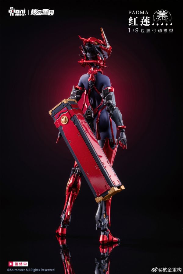 2026年第二季預購 核金重構 1/9 紅蓮 Padma 戰術頭盔 可動磁控光效 可動完成品 