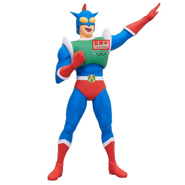 2026年3月預購 BANPRESTO 景品 蠟筆小新 超級大公仔 動感超人 29cm 塗裝完成品 