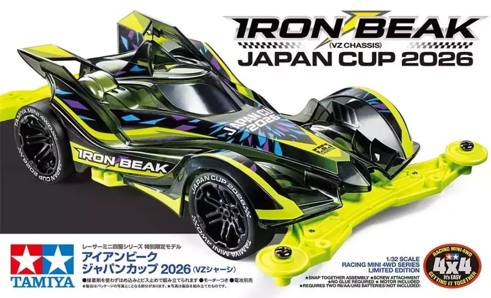[現貨] TAMIYA 田宮 95190 1/32 迷你四驅車 Iron Beak (VZ底盤) 日本盃2026 