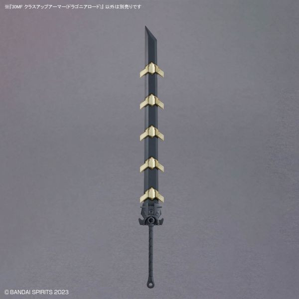 [現貨] 萬代 30MF 30 MINUTES FANTASY  升級鎧甲 龍人領主(不含本體)  組裝模型 