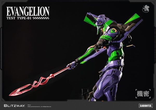 27年第一季預購 BLITZWAY 福音戰士 EVA 初號機 試驗型 合金可動機甲 標準版 
