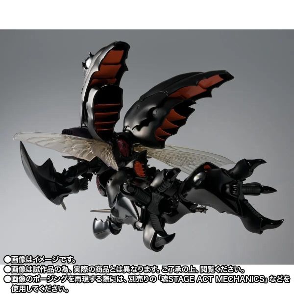 11月預購 ROBOT魂 聖戰士丹拜因 茲華斯 (H.D.) 可動完成品 