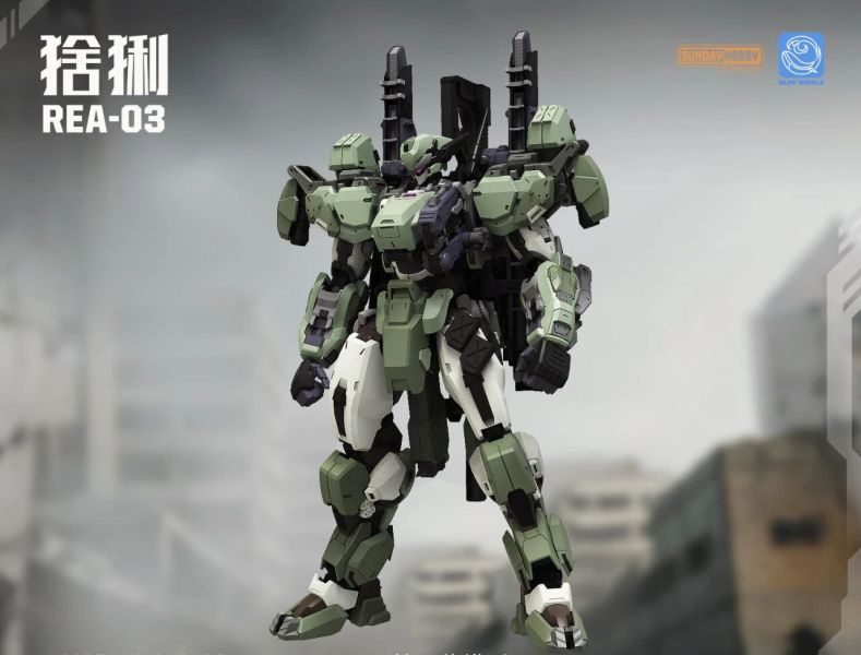 2025年第四季預購 銘匠傳 藍鯨系列 1/100 猞猁 組裝模型