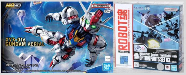 [現貨]清倉特價 MGSD 風靈鋼彈 + ROBOT魂 第08小隊 OPTION PARTS SET 03 配件包 