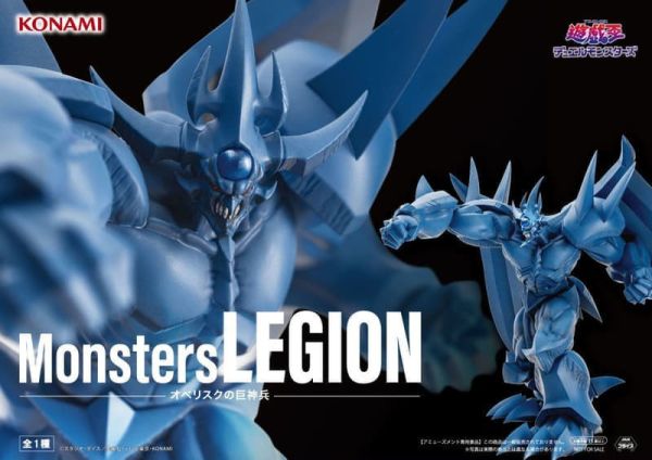 12月預購 KONAMI 景品 遊戲王 Monsters LEGION 巨神兵 塗裝完成品 