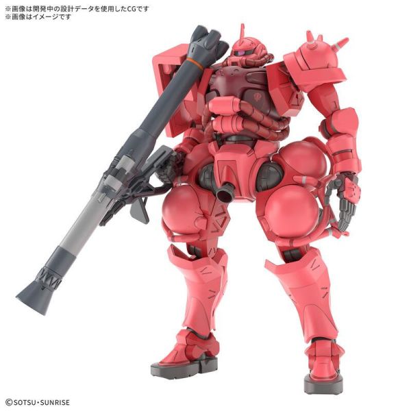 12月預購 HG 1/144 機動戰士鋼彈 GQuuuuuuX 夏亞專用薩克(GQ) 組裝模型 