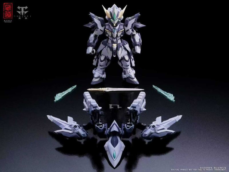2025年第四季預購 藏道 創神TGM系列 SD版 天罰 合金骨架 組裝模型 
