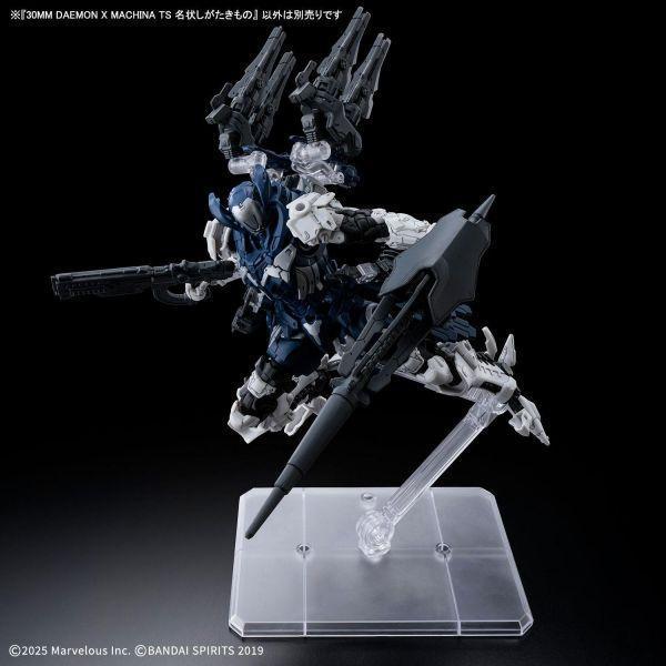 [現貨] 萬代 30MM 組裝模型輕作戰 DAEMON X MACHINA TS 不可名狀之物 組裝模型 #5074282 