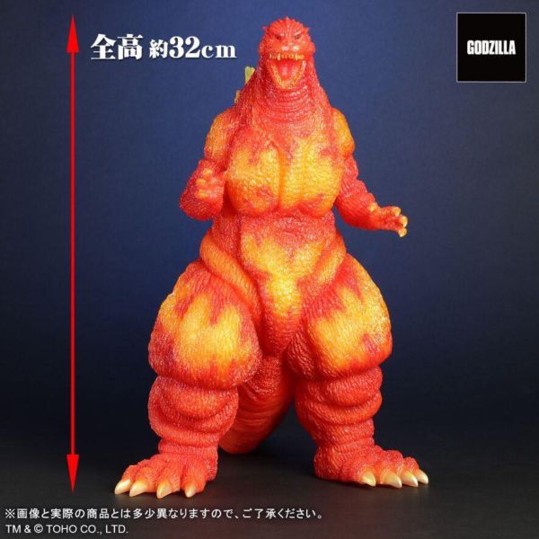 9月預購 X-PLUS 東寶30cm 哥吉拉 1995 紅蓮橘透 塗裝完成品 