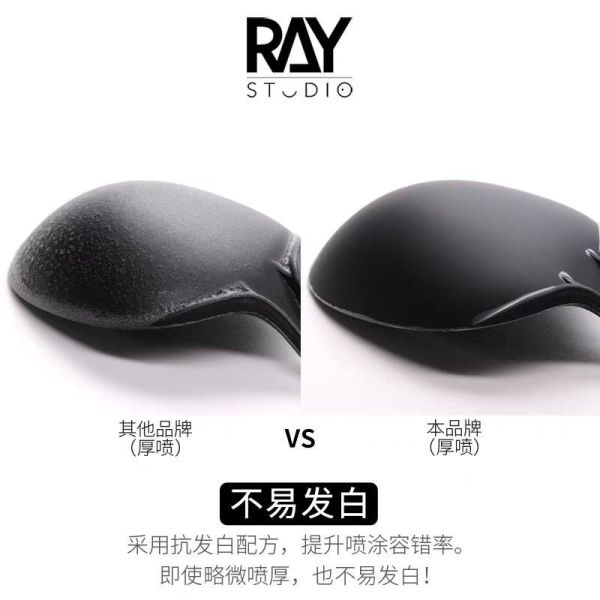 6月預購 RAY的模型世界 靈動 水性消光保護漆 噴罐 