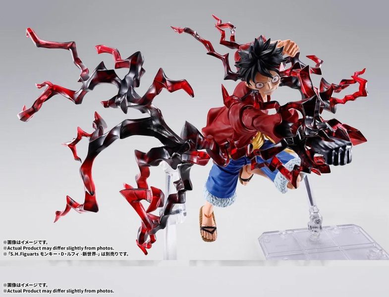 27年4月預購 S.H.Figuarts SHF 航海王 海賊王 魯夫 新世界 擴充特效套組 (無本體) 