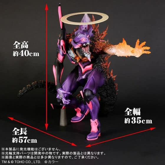 10月預購 X-plus 東寶30cm 哥吉拉 福音戰士 初號機 紅蓮G覺醒形態 塗裝完成品 