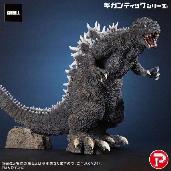 10月預購 魂商店限定 X-PLUS 哥吉拉2001 25周年紀念Ver. 塗裝完成品 