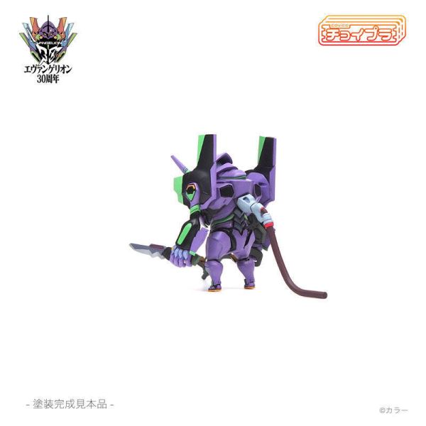 8月預購 M.I.Molde CHOIPLA 新世紀福音戰士 EVA 初號機 組裝模型 