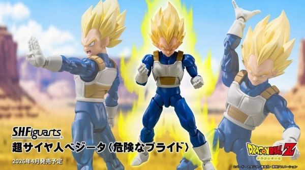 2026年4月預購 萬代  S.H.Figuarts SHF 七龍珠Z 超級賽亞人貝吉達 (危險的驕傲) 可動完成品 