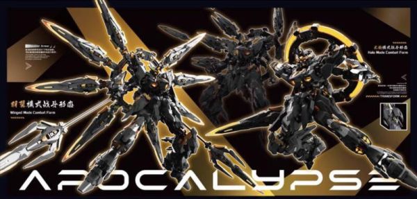6月預購 萬象聚變 1/100 黑天啟 預噴塗外甲 合金骨架 組裝模型 