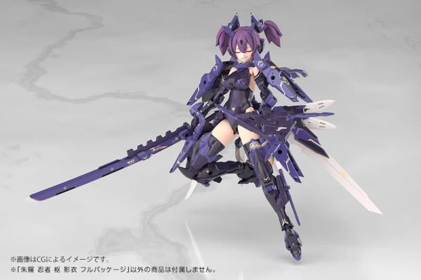 2026年1月預購 壽屋 Megami Device 女神裝置 朱羅 忍者 樞 影衣 全裝備型 組裝模型 