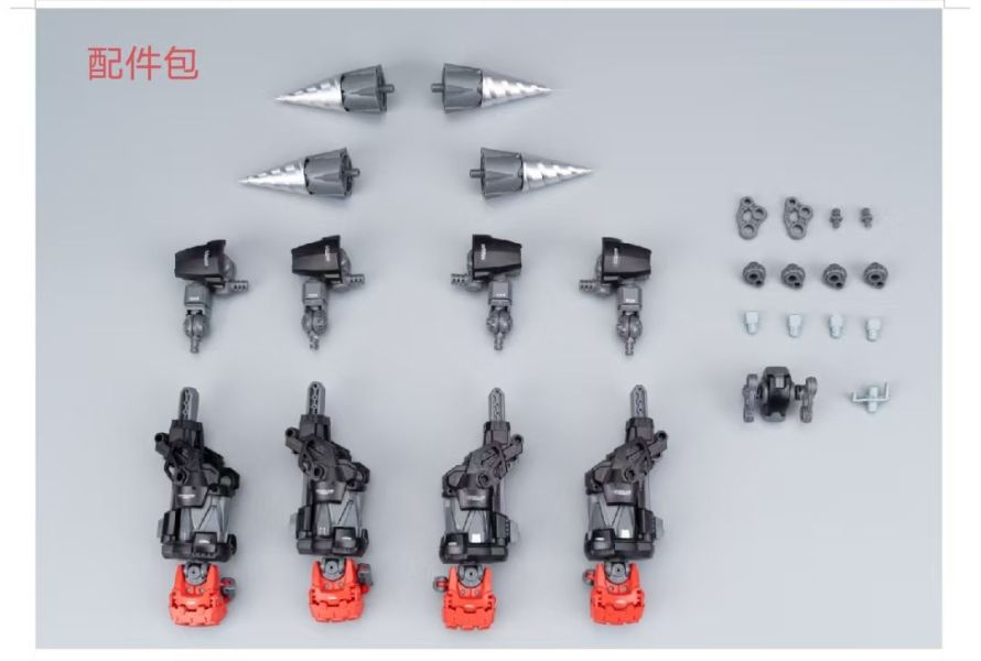 12月預購 和模線 超限零點 第三彈 1/100 拳擊手巴奇-BAKI 與 配件包 組裝模型 